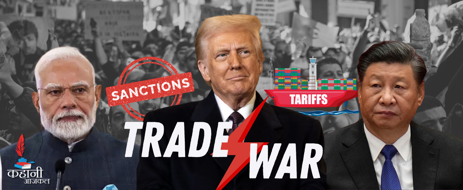 Trump's Tariffs and Their Global Impact
